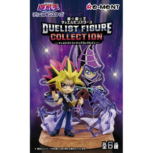 リーメント 遊☆戯☆王 デュエルモンスターズ DUELIST FIGURE COLLECTION 6個入りBOX ECﾕｳｷﾞｵｳDUELISTFIGURE-イメージ1