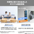 東芝 「標準工事代金半額」 14畳 フィルター自動清掃 エアコン e angle select 大清快 U-DXシリーズ RASU401E5DXWS-イメージ14