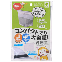 ダイヤ ひろがるまとめ洗いネット 小 ﾋﾛｶﾞﾙﾏﾄﾒｱﾗｲﾈﾂﾄｼｮｳ