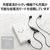 エレコム 5V/3A出力 モバイルバッテリー(10000mAh/15W/C×1+A×1) ホワイトフェイス DE-C38-10000WF-イメージ8