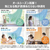 東芝 「標準工事代金半額」 6畳 フィルター自動清掃 エアコン e angle select 大清快 U-DXシリーズ RASU221E5DXWS-イメージ5