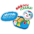 セガフェイブ アンパンマン アンパンマン おべんとうパズル コキンちゃんのカツ弁当 コキンちゃんのカツ弁当 APｵﾍﾞﾝﾄｳﾊﾟｽﾞﾙｺｷﾝﾁﾔﾝ