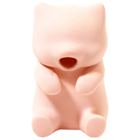 ユカイ工学 猫舌ふーふー さくら YE-FU001S
