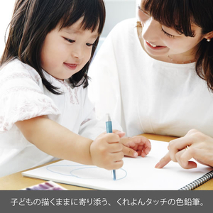ぺんてる くりだし色鉛筆 くるりら 単色 こげちゃ FCJ667P-GTW2-T09-イメージ2