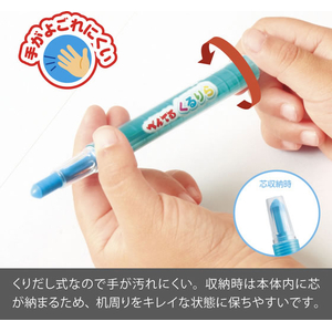 ぺんてる くりだし色鉛筆 くるりら 単色 こげちゃ FCJ667P-GTW2-T09-イメージ4