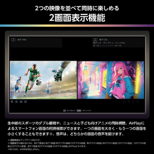 ハイセンス 85V型4Kチューナー内蔵4K対応液晶テレビ U9Rシリーズ 85U9R-イメージ12