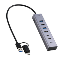 エレコム USB Type-C(TM)変換アダプター付き USBハブ(7ポート/USB 5Gbps) シルバー U3HC-T070SV
