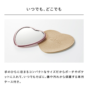 MTG ReFa HEART MIRROR シルバー RS-DC-15A-イメージ6
