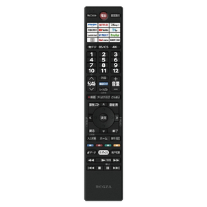 TVS REGZA 4K Mini LED液晶テレビ 55E770S-イメージ10