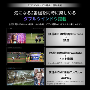 TVS REGZA 4K Mini LED液晶テレビ 55E770S-イメージ8