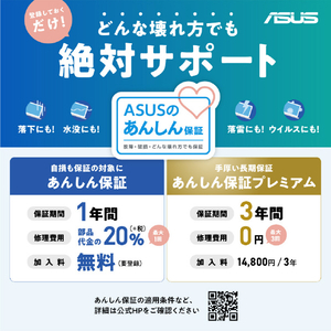 ASUS ROG Zephyrus G14 (GU405AR) エクリプスグレー GU405AR-U9R5070TIG-イメージ13