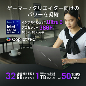 ASUS ROG Zephyrus G14 (GU405AR) エクリプスグレー GU405AR-U9R5070TIG-イメージ3
