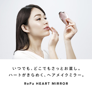 MTG ReFa HEART MIRROR シャンパンゴールド RS-DC-04A-イメージ2