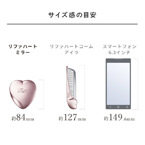 MTG ReFa HEART MIRROR シャンパンゴールド RS-DC-04A-イメージ7