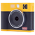 KODAK Kodak 液晶モニター付きインスタントカメラ Mini Shot 3 ERA イエロー PMS3E-MS300Y-イメージ2