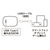 e angle USB充電器 ピンク ANGL-UCH-25-03-P-イメージ4