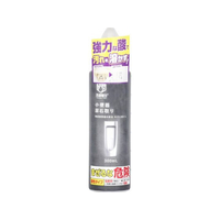トーヤク 汚0取り 小便器尿石取り 300mL FCE733Z