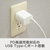 e angle USB充電器 パープル ANGL-UCH-25-03-PU-イメージ3