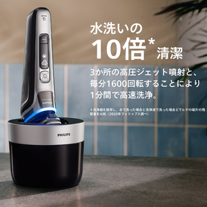 フィリップス クイッククリーンポッド QCP20/00 ブラック/シルバー QCP20/00-イメージ3