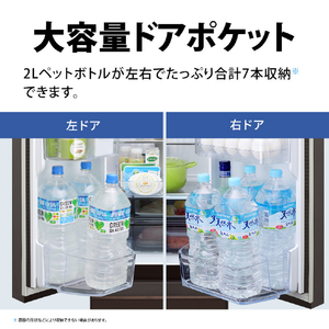 SHARP 【フレンチドア】429L 冷蔵庫 FiT63cmシリーズ冷蔵庫 ブラストホワイト SJ-MF43R-W-イメージ10