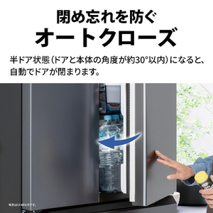SHARP 【フレンチドア】429L 冷蔵庫 FiT63cmシリーズ冷蔵庫 ブラストホワイト SJ-MF43R-W-イメージ15