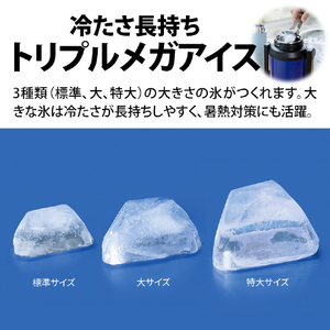 SHARP 【フレンチドア】429L 冷蔵庫 FiT63cmシリーズ冷蔵庫 ブラストホワイト SJ-MF43R-W-イメージ6