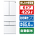 SHARP 【フレンチドア】429L 冷蔵庫 FiT63cmシリーズ冷蔵庫 ブラストホワイト SJ-MF43R-W-イメージ1