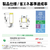 SHARP 【フレンチドア】429L 冷蔵庫 FiT63cmシリーズ冷蔵庫 ブラストホワイト SJ-MF43R-W-イメージ3