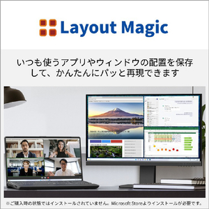 富士通 14型WUXGA/Ryzen 5/Radeon 660M/メモリ16GB/約256GB SSD/WiFi 6E e angle select FMV Note M ブライトブラック FMVM55K3B5-イメージ16