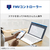 富士通 14型WUXGA/Ryzen 5/Radeon 660M/メモリ16GB/約256GB SSD/WiFi 6E e angle select FMV Note M ブライトブラック FMVM55K3B5-イメージ17