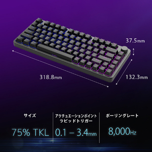 SONY ゲーミングキーボード ブラック KBD-G900-イメージ2