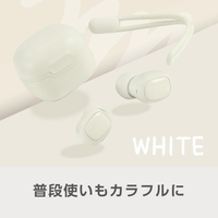 e angle ワイヤレスイヤホン ホワイト ANGL-WEA-25-05-W