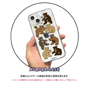 BOOGIE WOOGIE iPhone 14 Pro用オーロラケース BEAR×BEAR BW24114I14P-イメージ4