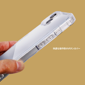 BOOGIE WOOGIE iPhone 14 Pro用オーロラケース BEAR×BEAR BW24114I14P-イメージ8