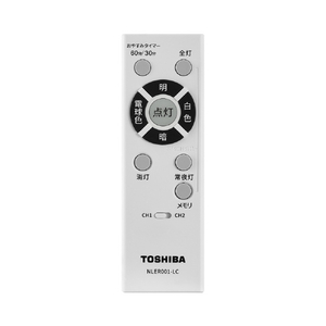 東芝 LEDシーリング、調光調色タイプ、適用畳数8畳～、消費電力39．2W、器具光束5200lm、 固有エネルギー消費効率132.6lm/W、色温度2700K～6500K、平均演色評価数Ra85 NLEH12057E-LC-イメージ7