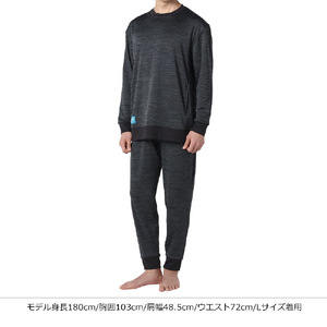 コラントッテ リカバリーウェア ロングスリーブ S RESNO 杢ベージュ AJCJC55S-イメージ6