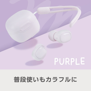 e angle ワイヤレスイヤホン パープル ANGL-WEA-25-05-PU-イメージ1