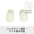 e angle ワイヤレスイヤホン パープル ANGL-WEA-25-05-PU-イメージ3