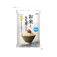 神明 こめからだ お米ともち麦ブレンド 2kg FCG979Y