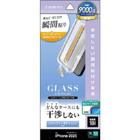 ラスタバナナ iPhone 17用　貼付革命　絶妙設計ガラス　ＢＬＣ　 クリア ZS4902IP5A