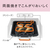 パナソニック 「標準工事＋引取料金込み」 ビルトインIHクッキングヒーター(幅60cm) Fシリーズ シルバー KZ-F1T6XST-イメージ4