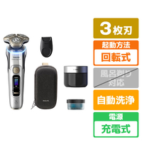 フィリップス 3枚刃シェーバー Shaver i9000 Prestige Ultra クローム XP9404/21