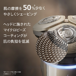 フィリップス 3枚刃シェーバー Shaver i9000 Prestige Ultra クローム XP9404/21-イメージ12