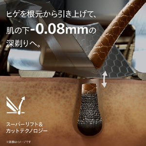 フィリップス 3枚刃シェーバー Shaver i9000 Prestige Ultra クローム XP9404/21-イメージ5