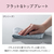パナソニック 「標準工事＋引取料金込み」 ビルトインIHクッキングヒーター(幅60cm) Fシリーズ ブラック KZ-F1T6XKT-イメージ8