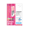 ヒサゴ きれいにはがせるエコノミーラベル24面四辺余白100シート F033670-ELH012
