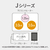 パナソニック 「標準工事＋引取料金込み」 ビルトインIHクッキングヒーター(幅60cm) Jシリーズ ブラック KZ-J1H6AK-イメージ3