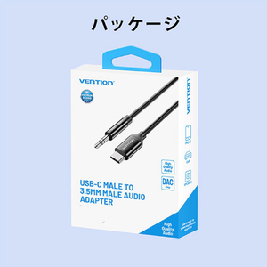 VENTION BI1238 BI1238-イメージ14