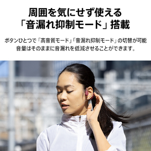 AVIOT 骨伝導イヤホン ブラック WB-P1-BK-イメージ14