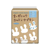 コットン・ラボ オーガニックコットンナプキン 夜用 36.0cm 羽つき 7個 FC812TH